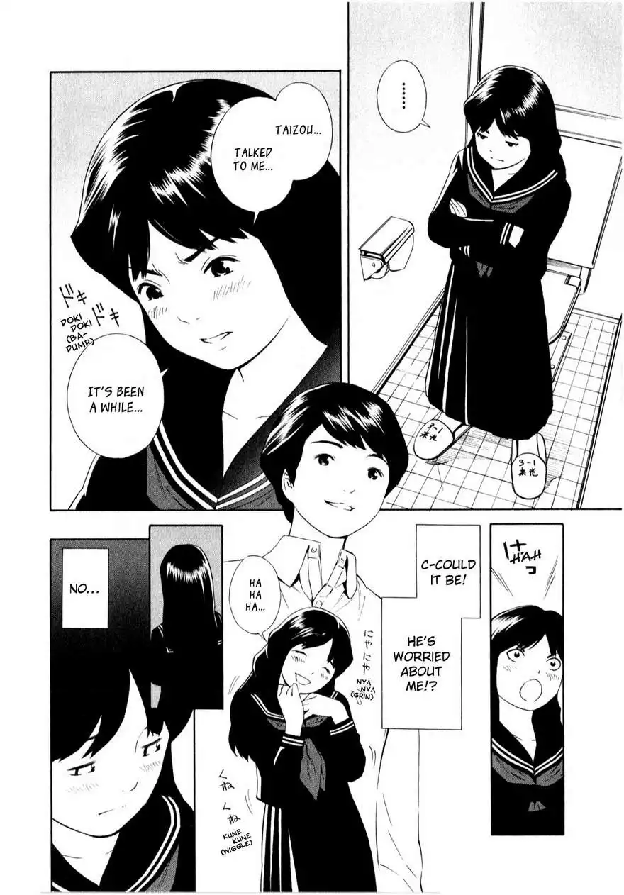 School Ningyo Chapter 13 8